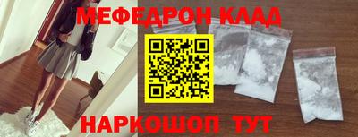 скорость Тулун