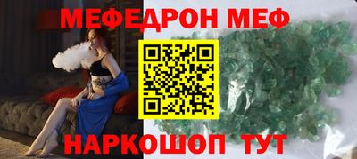 скорость Тулун