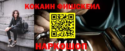 скорость Тулун