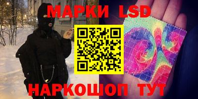 круглые Усть-Илимск