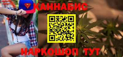 2c-b Тула