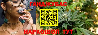 2c-b Тула