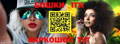 мяу мяу мука Туймазы