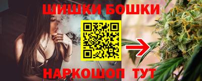 скорость Тулун