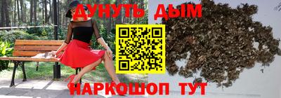 скорость Тулун