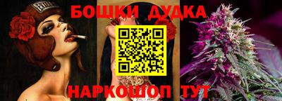 скорость Тулун