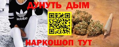 2c-b Тула