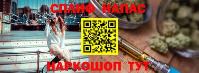 скорость Тулун