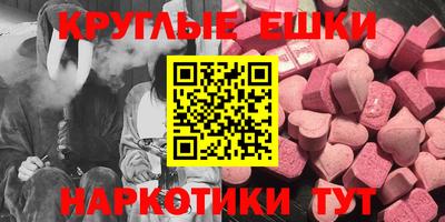 2c-b Тула