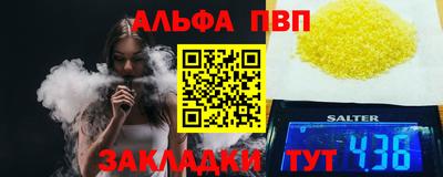 2c-b Тула