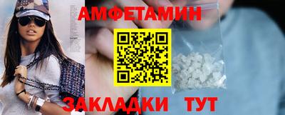 мяу мяу мука Туймазы