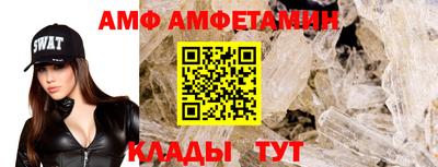 2c-b Тула