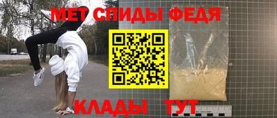 2c-b Тула