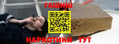 мяу мяу мука Туймазы