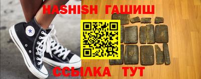 MDMA Уссурийск