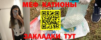 скорость Тулун